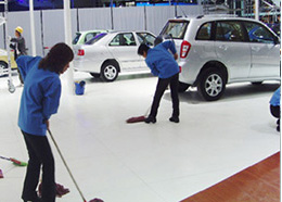 商業(yè)活動(dòng)保潔